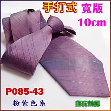 現貨 10cm超高密度 不傷漆上蠟綿 圓形 打臘棉 黃色上蠟綿 手工 美容 銅鑼燒 耐用 不易破損 洗車 打蠟 歷史價格詳細信息