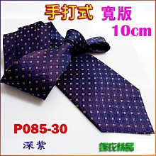 現貨.30cm 手持反光板 三角形 補光反光板二合一雙面手提金銀色反光板 歷史價格詳細信息