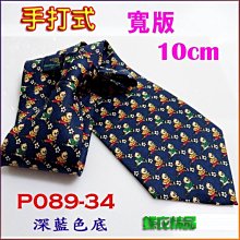 現貨 10cm超高密度 不傷漆上蠟綿 圓形 打臘棉 黃色上蠟綿 手工 美容 銅鑼燒 耐用 不易破損 洗車 打蠟 歷史價格詳細信息
