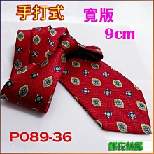 現貨 10cm超高密度 不傷漆上蠟綿 圓形 打臘棉 黃色上蠟綿 手工 美容 銅鑼燒 耐用 不易破損 洗車 打蠟 歷史價格詳細信息
