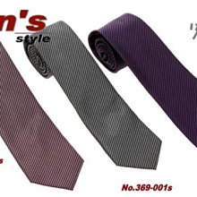 ☆ vivi 領帶 ☆手打(窄)7cm 042209藍 歷史價格詳細信息