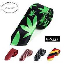 特價 窄版闊腿牛仔褲女    高腰顯瘦  百搭休閒 直筒褲  拖地長褲 歷史價格詳細信息