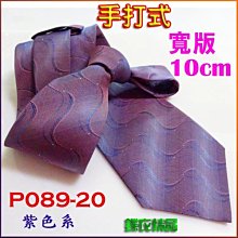 現貨 10cm超高密度 不傷漆上蠟綿 圓形 打臘棉 黃色上蠟綿 手工 美容 銅鑼燒 耐用 不易破損 洗車 打蠟 歷史價格詳細信息