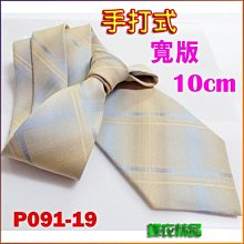 現貨 10cm超高密度 不傷漆上蠟綿 圓形 打臘棉 黃色上蠟綿 手工 美容 銅鑼燒 耐用 不易破損 洗車 打蠟 歷史價格詳細信息
