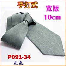 現貨 10cm超高密度 不傷漆上蠟綿 圓形 打臘棉 黃色上蠟綿 手工 美容 銅鑼燒 耐用 不易破損 洗車 打蠟 歷史價格詳細信息