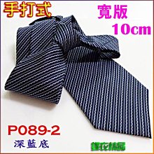 現貨 10cm超高密度 不傷漆上蠟綿 圓形 打臘棉 黃色上蠟綿 手工 美容 銅鑼燒 耐用 不易破損 洗車 打蠟 歷史價格詳細信息