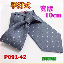 現貨 10cm超高密度 不傷漆上蠟綿 圓形 打臘棉 黃色上蠟綿 手工 美容 銅鑼燒 耐用 不易破損 洗車 打蠟 歷史價格詳細信息