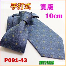 現貨 10cm超高密度 不傷漆上蠟綿 圓形 打臘棉 黃色上蠟綿 手工 美容 銅鑼燒 耐用 不易破損 洗車 打蠟 歷史價格詳細信息
