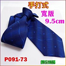 73【現貨】罩衫上衣????黑色短款T恤女2024夏季新款韓版寬松設計感小眾罩衫辣妹短袖上衣-靚莎優選 歷史價格詳細信息
