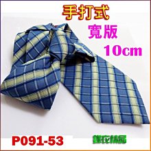 【現貨】53N順達精鐵鍋炒菜鍋老式家用煤氣灶電磁爐無塗層不粘大炒鍋 歷史價格詳細信息