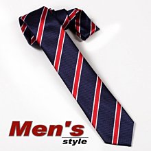 ☆ vivi領帶家族 ☆-基本好搭.窄版手打7cm、No.668-4咖 歷史價格詳細信息