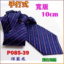 現貨 10cm超高密度 不傷漆上蠟綿 圓形 打臘棉 黃色上蠟綿 手工 美容 銅鑼燒 耐用 不易破損 洗車 打蠟 歷史價格詳細信息