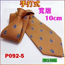 現貨 10cm超高密度 不傷漆上蠟綿 圓形 打臘棉 黃色上蠟綿 手工 美容 銅鑼燒 耐用 不易破損 洗車 打蠟 歷史價格詳細信息