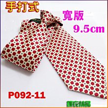 【現貨】11.5cm 大號適合髮量多小眾後腦勺鯊魚抓 實用抓的緊 抓夾女 歷史價格詳細信息