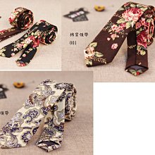 窄版7.5CM手打領帶卡其色男士上班領帶領帶商務領帶結婚領帶圓點領帶手打領帶 #WS11父親節情人節禮物 歷史價格詳細信息