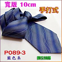 現貨 10cm超高密度 不傷漆上蠟綿 圓形 打臘棉 黃色上蠟綿 手工 美容 銅鑼燒 耐用 不易破損 洗車 打蠟 歷史價格詳細信息