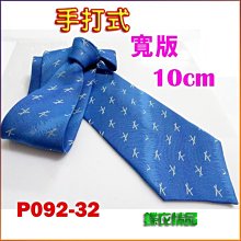 現貨 10cm超高密度 不傷漆上蠟綿 圓形 打臘棉 黃色上蠟綿 手工 美容 銅鑼燒 耐用 不易破損 洗車 打蠟 歷史價格詳細信息