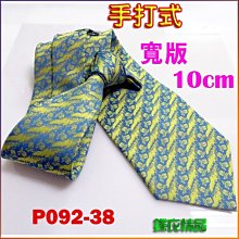 現貨 10cm超高密度 不傷漆上蠟綿 圓形 打臘棉 黃色上蠟綿 手工 美容 銅鑼燒 耐用 不易破損 洗車 打蠟 歷史價格詳細信息