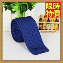 領帶手感舒適新款格子正裝商務7-8cm 男個性時尚休閑潮流韓版領帶英倫 現貨 歷史價格詳細信息