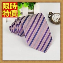 領帶手感舒適新款格子正裝商務7-8cm 男個性時尚休閑潮流韓版領帶英倫 現貨 歷史價格詳細信息