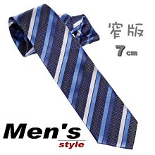 【vivi 領帶家族】寬版紳士吊帶~ 附原廠紙盒！休閒兩用(D31紅黑黃) 歷史價格詳細信息