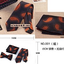 c34穿梭未來創意音箱迷你音響床頭伴睡無極調光氛圍禮品夜燈 歷史價格詳細信息