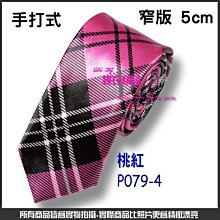 （現貨） 彩色豹紋刷毛連帽外套 歷史價格詳細信息