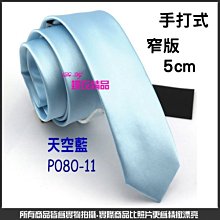 馬卡龍幾何菱格日式零錢包2023新款迷你女士輕薄錢包小眾設計卡包 歷史價格詳細信息