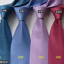 【＊╮玫瑰。誌】英倫情人羽毛玫瑰花胸針/紗花/結婚布藝胸花 ，直購價130元 歷史價格詳細信息