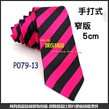 FY-13 圓形 袖珍型 嵌入式 電子式 溫溼度計 昆蟲 兩棲 植物 養殖 監測 溫度計 溼度計 小齊的家 歷史價格詳細信息