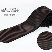 【96073】職業男女OFFICE ☆ STAR 藍條窄版長袖襯衫 XS-4L 歷史價格詳細信息