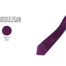 男士領帶職業領帶男女 jk制服校服兒童表演學院風學生領花蝴蝶結  滿599免運 歷史價格詳細信息