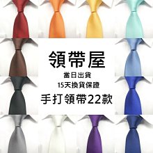 66元起標館館=網路成人站=上網際網路的興趣=全新=絕版書=internet yellow pages 歷史價格詳細信息