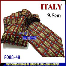 現貨P0887-LF適用於EVE563142億緯 移動迷你打印機電池 700mAh毫安 歷史價格詳細信息