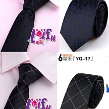 杰倫來福，G430甜如二件式短袖短褲游泳衣泳裝M-3L正品，980元 歷史價格詳細信息