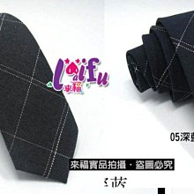 棉質領帶6cm韓版男士結婚商務花色領帶口袋巾套裝禮盒#領帶#百搭#創意#絲巾#促銷 歷史價格詳細信息