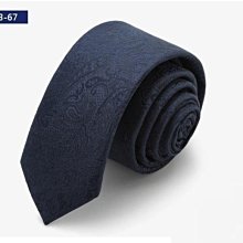 vivi領帶家族☆ 新款 韓版窄領帶 5CM (蘇格蘭深藍經典格紋3-63) 歷史價格詳細信息