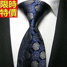 領帶 桑蠶絲男配件-韓版素面商務紳士手打領帶8色66ae38[獨家進口][米蘭精品] 歷史價格詳細信息