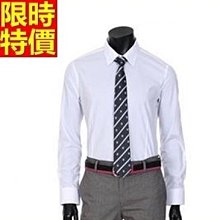 領帶 桑蠶絲男配件-韓版素面商務紳士手打領帶8色66ae38[獨家進口][米蘭精品] 歷史價格詳細信息