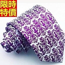 領帶 桑蠶絲男配件-韓版素面商務紳士手打領帶8色66ae38[獨家進口][米蘭精品] 歷史價格詳細信息