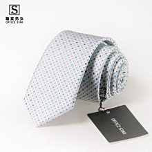 男士領帶職業領帶男女 jk制服校服兒童表演學院風學生領花蝴蝶結  滿599免運 歷史價格詳細信息