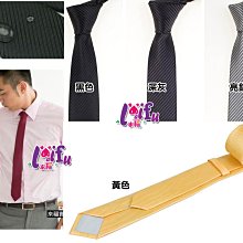 來福領帶，k982寬8cm長49cm寬拉鍊領帶寬版拉鍊領帶免打領帶，售價170元 歷史價格詳細信息