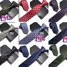 天兵來福領帶夾，k756領帶夾特別版領帶夾領夾，售價350元 歷史價格詳細信息