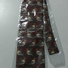 精品配件 NBA OFFICIAL LICENSED WRISTWATCH 原價2980元 紅色款 全新 五折出清 歷史價格詳細信息