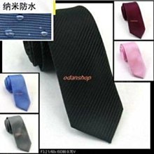 高密斜紋雙袋短版外套【期間限定】｜02158341004｜50% Fifty Percent 官方旗艦店 歷史價格詳細信息
