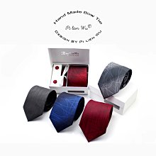 男士領帶領結禮品禮盒正裝商務生日禮物紀念日男友老公生日情人節【大洋】 歷史價格詳細信息