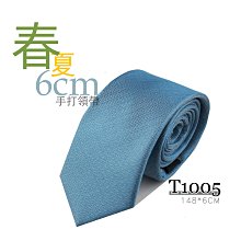 2018新款皮帶男士韓版潮人時尚英倫正裝腰帶男皮個性休閒褲腰帶 歷史價格詳細信息