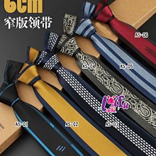 K1186 手相面相 作者白雲山人 武陵出版 1990 歷史價格詳細信息