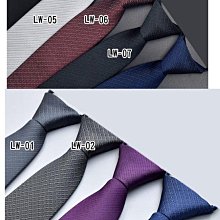 天兵來福領帶夾，k756領帶夾特別版領帶夾領夾，售價350元 歷史價格詳細信息