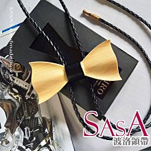 木丁丁大齒檀木梳子木梳個人大卷發寬齒按摩頭皮 絡女士專 長發 歷史價格詳細信息